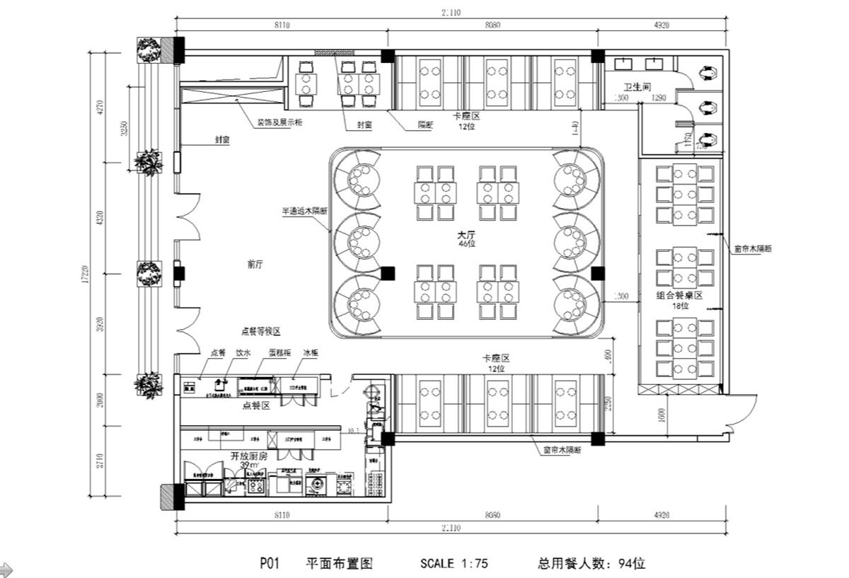 &#27431;&#27954;&#26479;&#19979;&#27880;&#40;&#20013;&#22269;&#41;&#23448;&#26041;&#32593;&#31449;