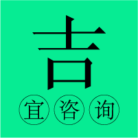 &#27431;&#27954;&#26479;&#19979;&#27880;&#40;&#20013;&#22269;&#41;&#23448;&#26041;&#32593;&#31449;