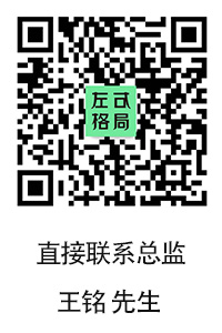 &#27431;&#27954;&#26479;&#19979;&#27880;&#40;&#20013;&#22269;&#41;&#23448;&#26041;&#32593;&#31449;